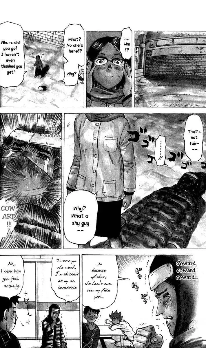 Pyu to Fuku! Jaguar Chapter 23 7